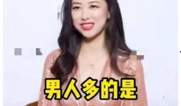 娱乐吃瓜酱博主,吃瓜酱博主带你探秘明星生活